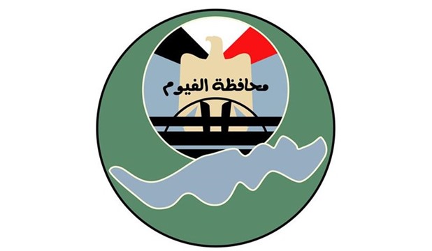 Fayoum Governorate